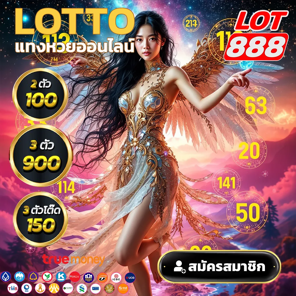 lotto888 gold